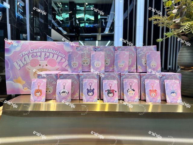 Hachipupu 12 ราศี สายคล้อง พวงกุญแจ รูปที่ 11