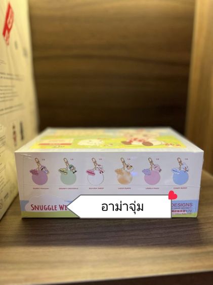 Hachipupu 12 ราศี สายคล้อง พวงกุญแจ รูปที่ 12