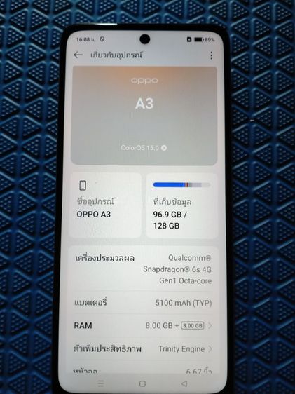 ขายโทรศัพท์มือถือ OPPO a3 4G