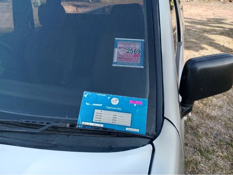 รถ Isuzu TFR ปี 91-97 2.5 Space Cab สี เทา