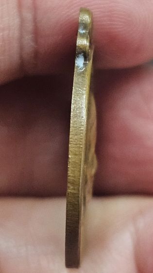 เหรียญกลมหลวงปู่แหวน สุจิณฺโณ วัดดอยแม่ปั๋ง อ.พร้าว จ.เชียงใหม่ ปี 2521 รูปที่ 6