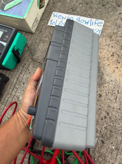 Kyoritsu รูปที่ 9