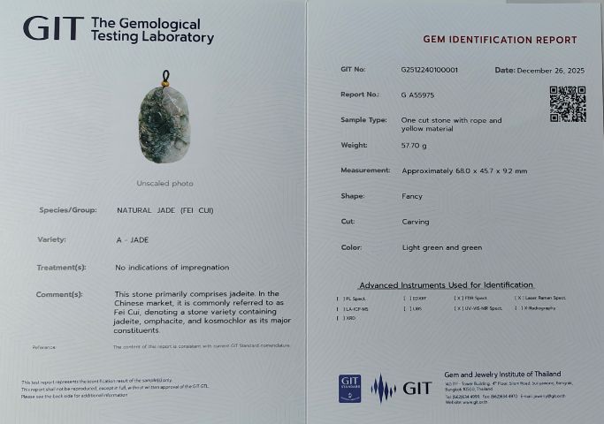 จี้หยกแท้..Natural Jade (FEI CUI) เกรดA. พร้อมใบรับประกันฯ รูปที่ 2