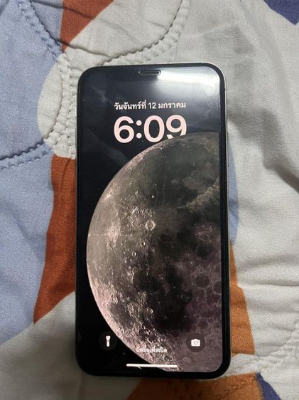 ไอโฟน x