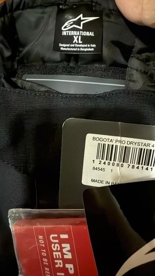 Alpinestars pants รูปที่ 5