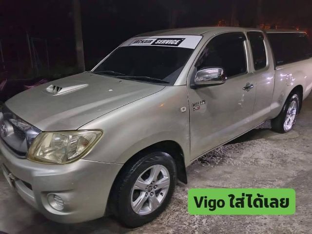 ล้อ toyota ขอบ 16 ยางปี25 รูปที่ 12