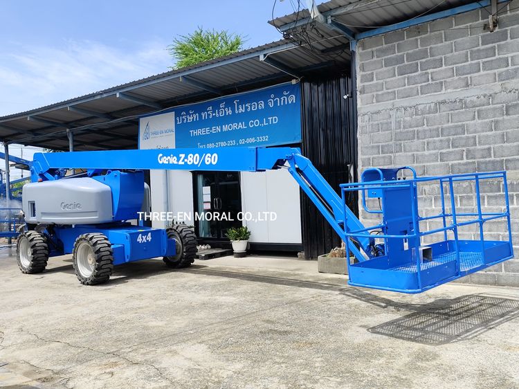 รถกระเช้า Boom Lift Genie Z80-60 รูปที่ 3