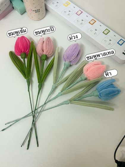 ช่อดอกไม้ลวดกำมะหยี่ รับปริญญา ปัจฉิม วาเลนไทน์ รูปที่ 2