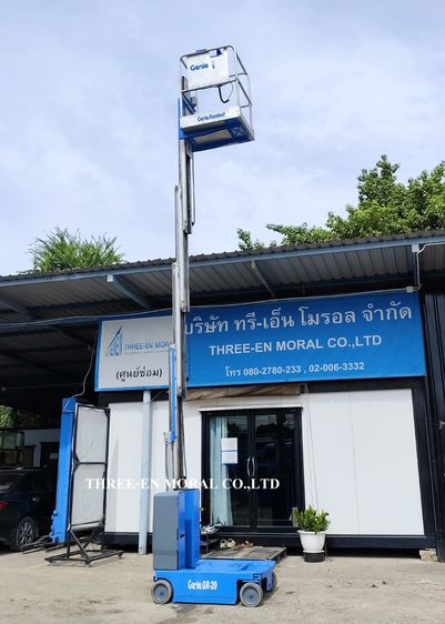 รถกระเช้า Personal Lift Genie GR20 รูปที่ 2