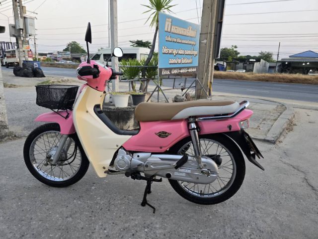 ขายด่วน honda dream ปี 2017 รูปที่ 2