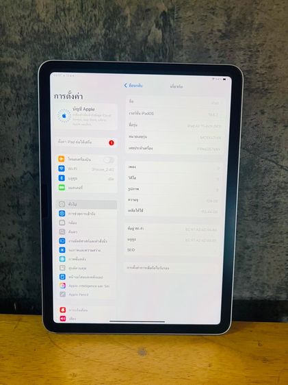 iPad Air7 M3 11  128GB  Wifi  รูปที่ 2