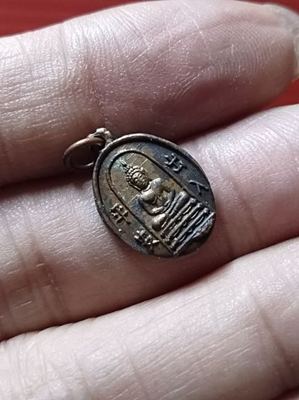 เหรียญเก่า แท้ หายาก รูปที่ 10