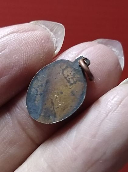 เหรียญเก่า แท้ หายาก รูปที่ 7