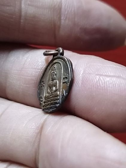 เหรียญเก่า แท้ หายาก รูปที่ 3