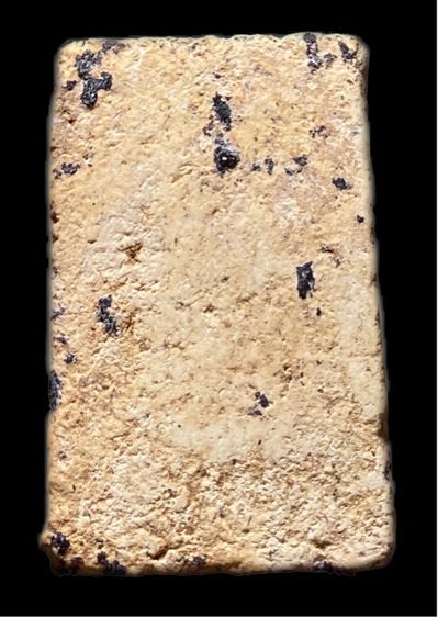 สมเด็จมวลสารก้อนสวยมาก รูปที่ 2