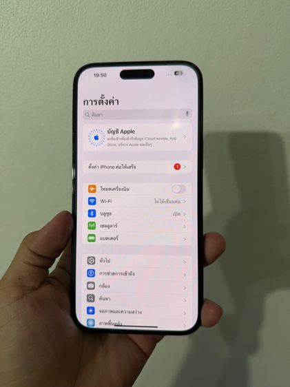 iPhone 14 Pro Max 256gb รูปที่ 6