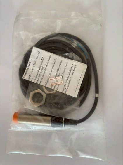 อุปกรณช่าง รูปที่ 15