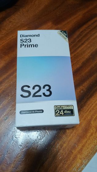 โทรศัพท์จับของขวัญปีใหม่ได้ ขอคนพร้อมราคานี้นะครับพร้อมส่งด่วร หรือนัดรับ ถนนศรีนครินทร์ สมุทรปราการ