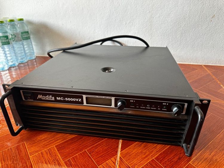 พาวเวอร์โมดิฟายด์ 5000
