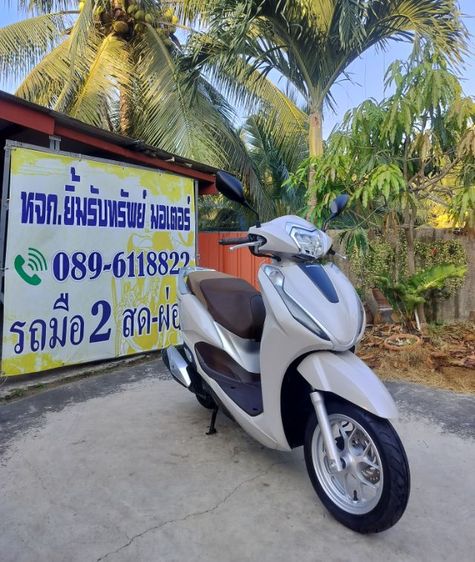 Lead4Vปี25 ไมค์พันกิโล สภาพป้ายแดง