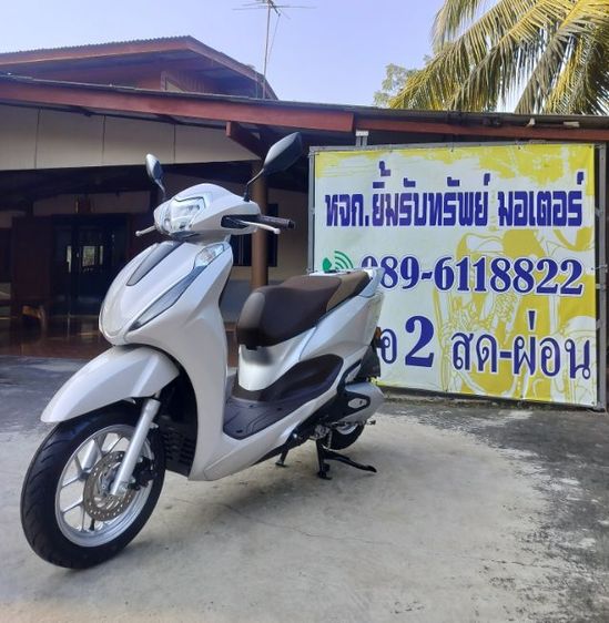 Lead4Vปี25 ไมค์พันกิโล สภาพป้ายแดง รูปที่ 3