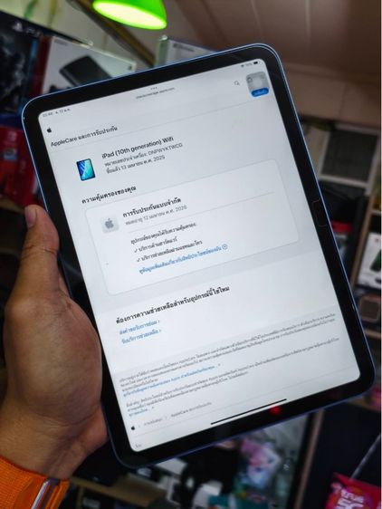 - iPad 10 (2022) Wi-Fi 64GB 10.9 inch Blue รูปที่ 4