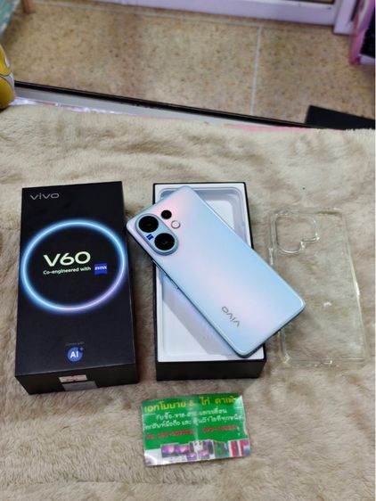 vivo V60 (12 256GB) Summer Blue (5G) รูปที่ 2