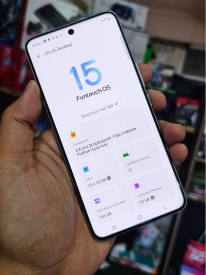 vivo V60 (12 256GB) Summer Blue (5G) รูปที่ 3