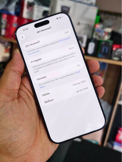 - iPhone 17 Pro Max 256GB Deep Blue รูปที่ 5