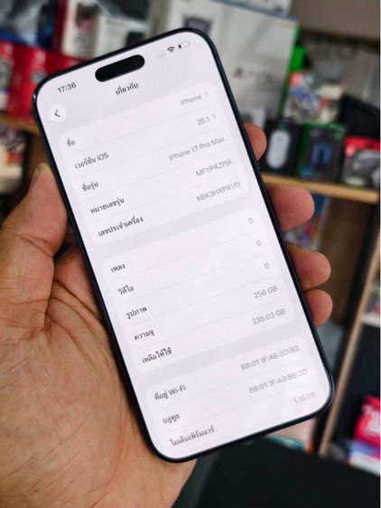 - iPhone 17 Pro Max 256GB Deep Blue รูปที่ 4