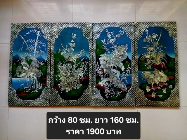 ป้ายไม้สักฝังมุกรูปมงคล รูปที่ 4