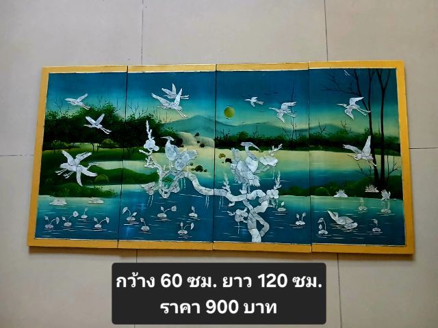 ป้ายไม้สักฝังมุกรูปมงคล รูปที่ 5