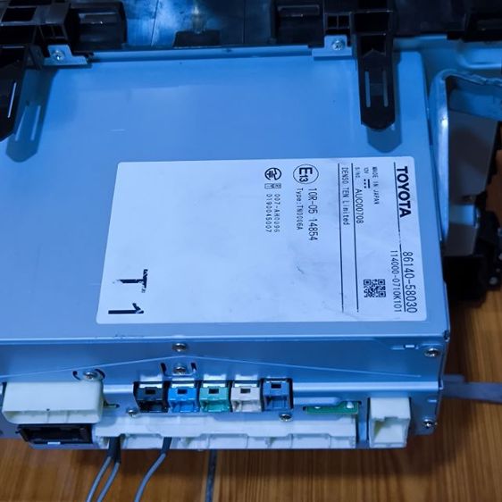 วิทยุรถยนต์ TOYOTA ALPHARD 2020
สภาพใหม่ มือสอง
ขาย5,500บาท
โทร 080-9312350 รูปที่ 8