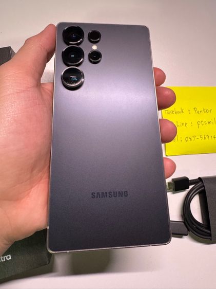 Samsung Galaxy S25 Ultra 512 GB Titanium Black รูปที่ 8