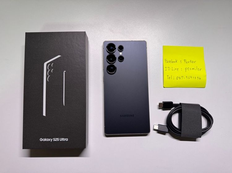 Samsung Galaxy S25 Ultra 512 GB Titanium Black