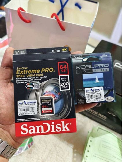 - Canon EOS R50 Mirrorless Camera