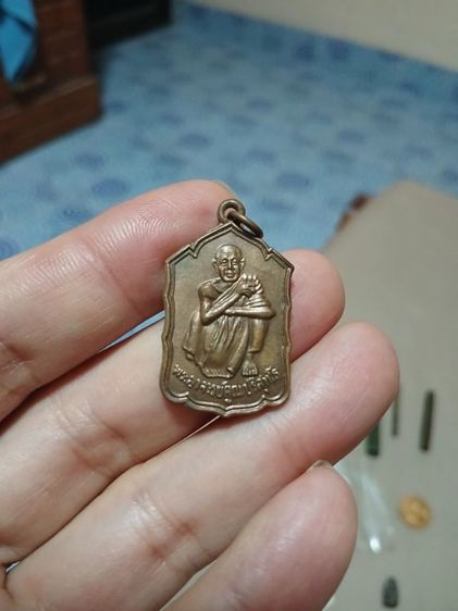 หลวงพ่อคูณ รูปที่ 5