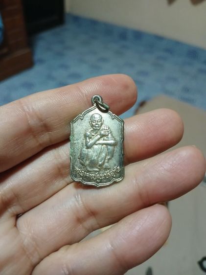 หลวงพ่อคูณ รูปที่ 7