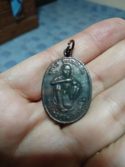 หลวงพ่อคูณ รูปที่ 3