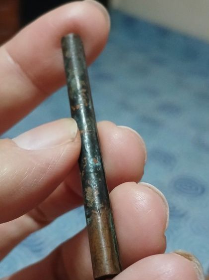 ตะกรุด รูปที่ 12