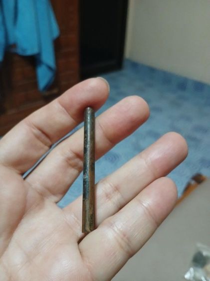 ตะกรุด รูปที่ 10