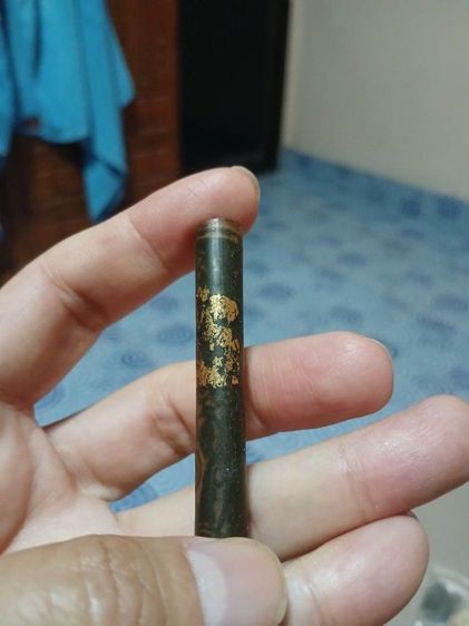 ตะกรุด รูปที่ 6