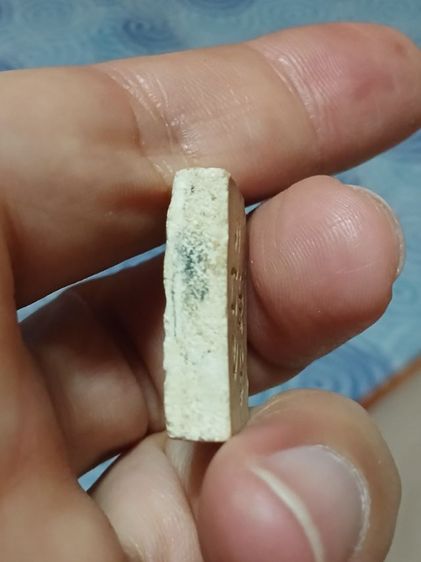 พระบ้าน รูปที่ 7