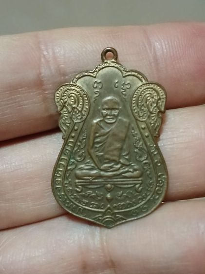 พระบ้าน2 รูปที่ 10