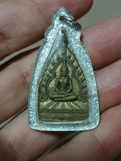 พระบ้าน2 รูปที่ 15