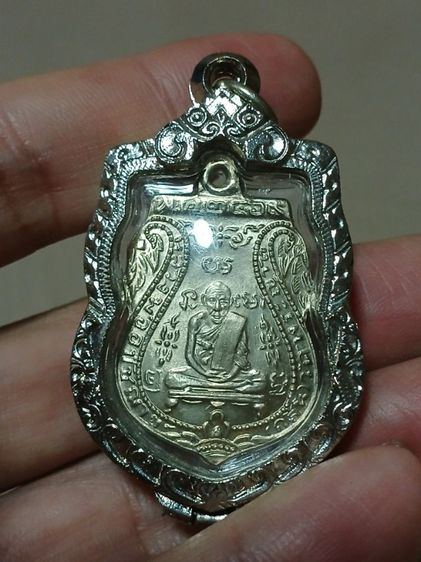 พระบ้าน3 รูปที่ 6