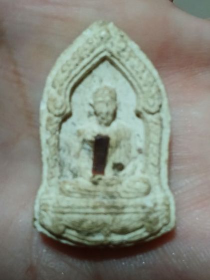 พระบ้าน3 รูปที่ 11