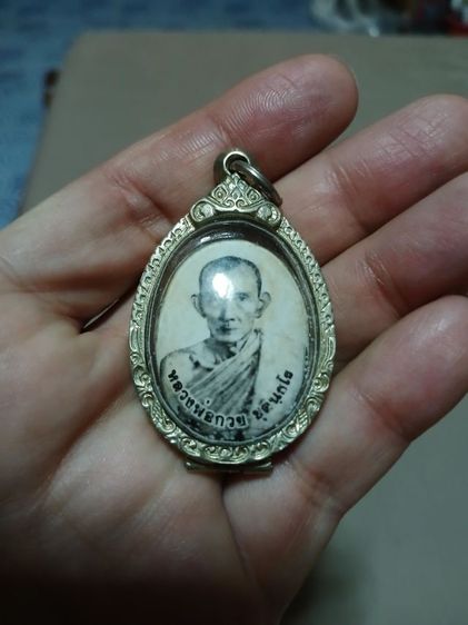 พระบ้าน3 รูปที่ 15