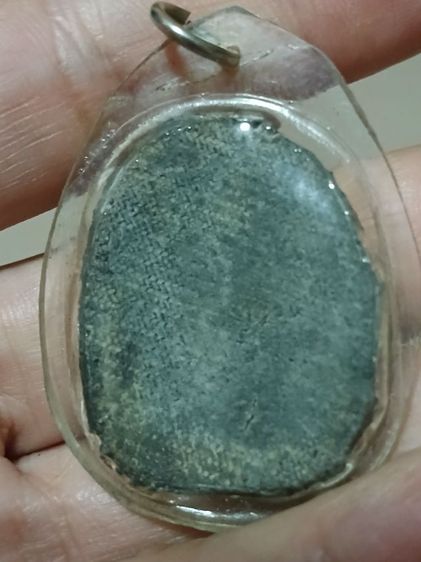 พระบ้าน3 รูปที่ 7