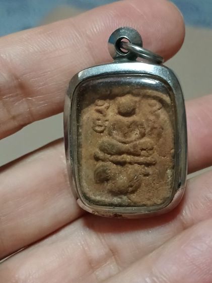 พระบ้าน3 รูปที่ 9